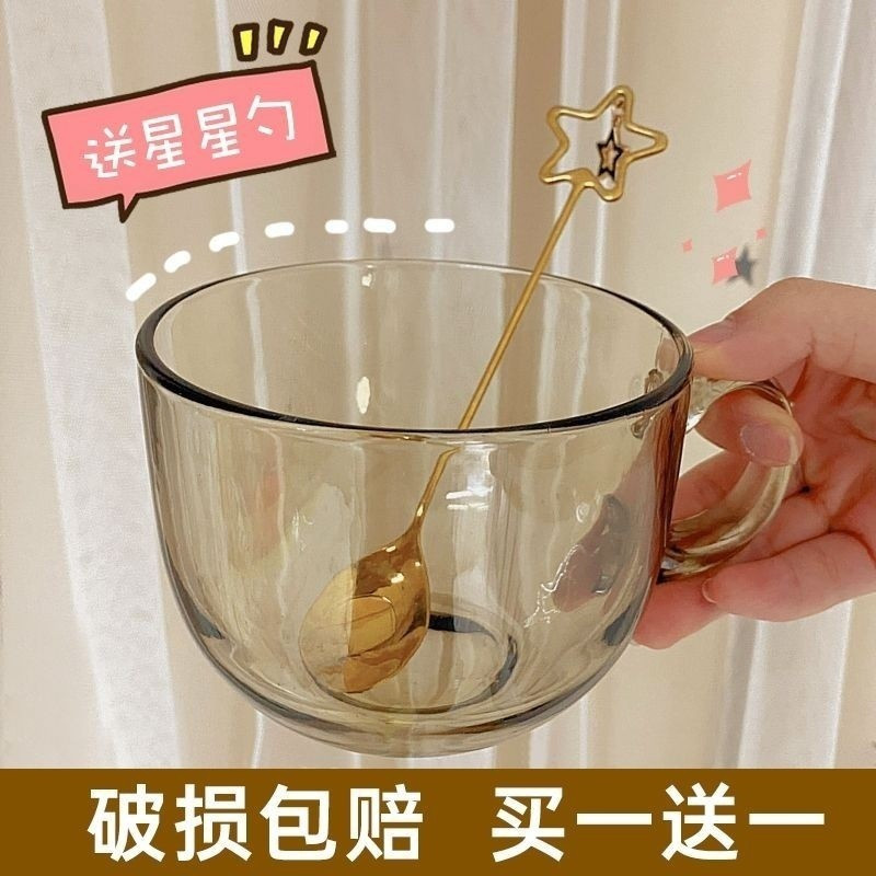 [破損包賠]（送勺子）480ML強化玻璃杯 耐熱玻璃杯 茶色早餐杯 牛奶杯 咖啡杯 大容量水杯 玻璃杯 茶杯 玻璃水杯