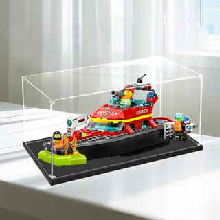 【定製諮詢】高透明亞克力展示盒適用於LEGO60373 消防救援船防塵罩 明盒 透明手辦模型盒 收納公仔展示櫃