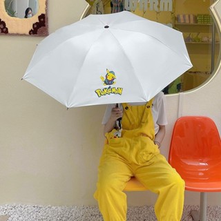 【現貨】皮卡丘全自動雨傘女學生ins風可愛簡約晴雨兩用太陽傘防紫外線 兒童 學生 交換禮物