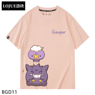 LOJUE洛玦【現貨速發】 短袖T恤 100%純棉 T恤 衣服 上衣 耿鬼玩氣球 男女小孩 寶可 夢系列 可愛治癒系