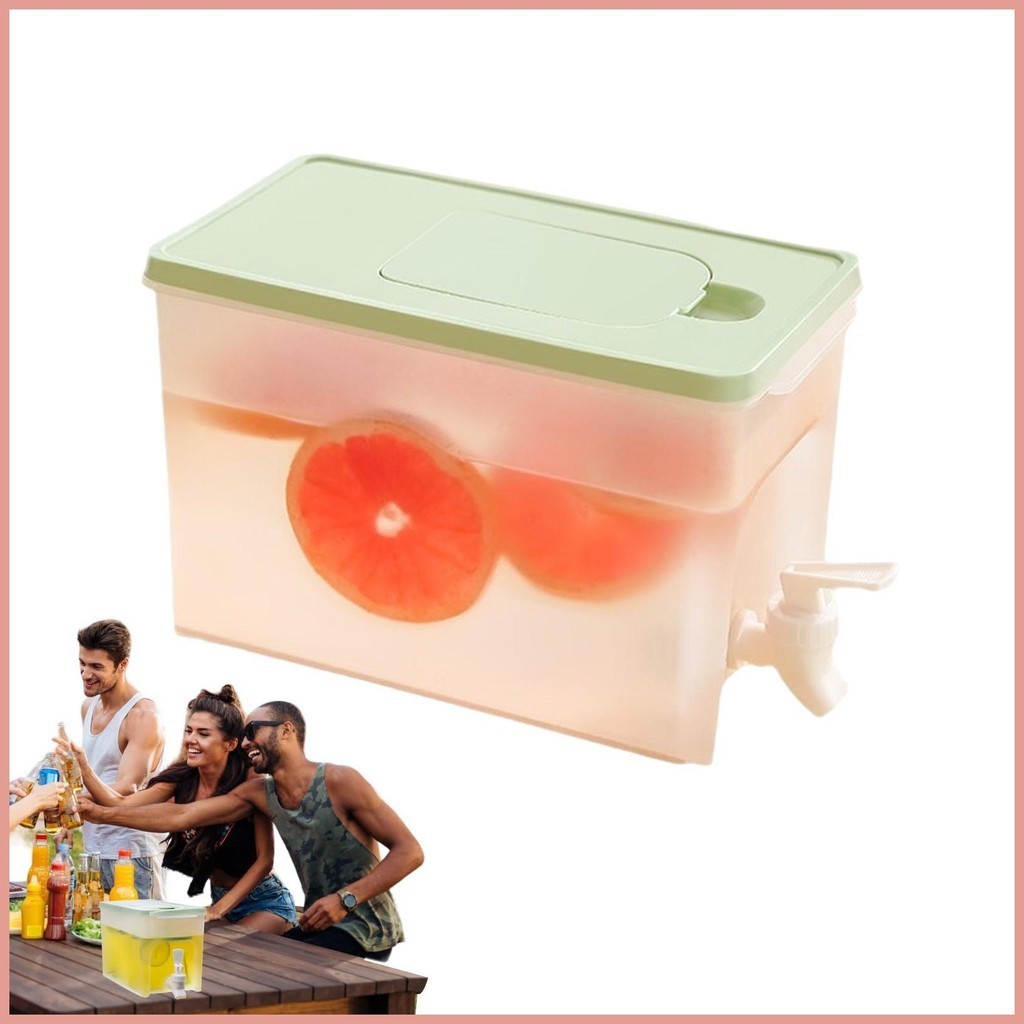 冷水壺 4L 透明果汁分配器容器帶蓋夏季派對冷飲分配器水壺