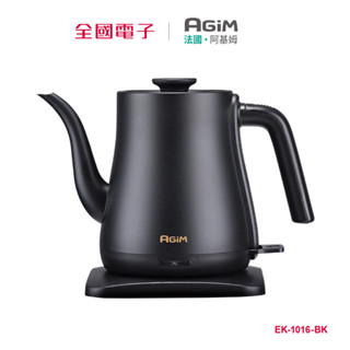 阿基姆AGiM 316鈦鋼快煮壺1L EK-1016-BK 【全國電子】