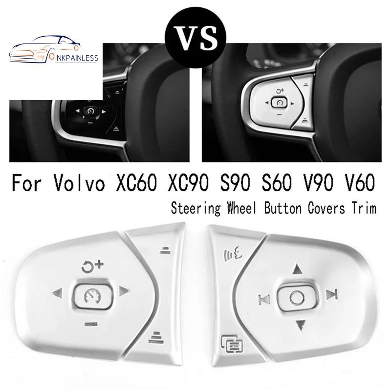 1 套汽車造型方向盤按鈕蓋裝飾貼紙適用於沃爾沃 XC60 XC90 S90 S60 V90 V60 更換零件