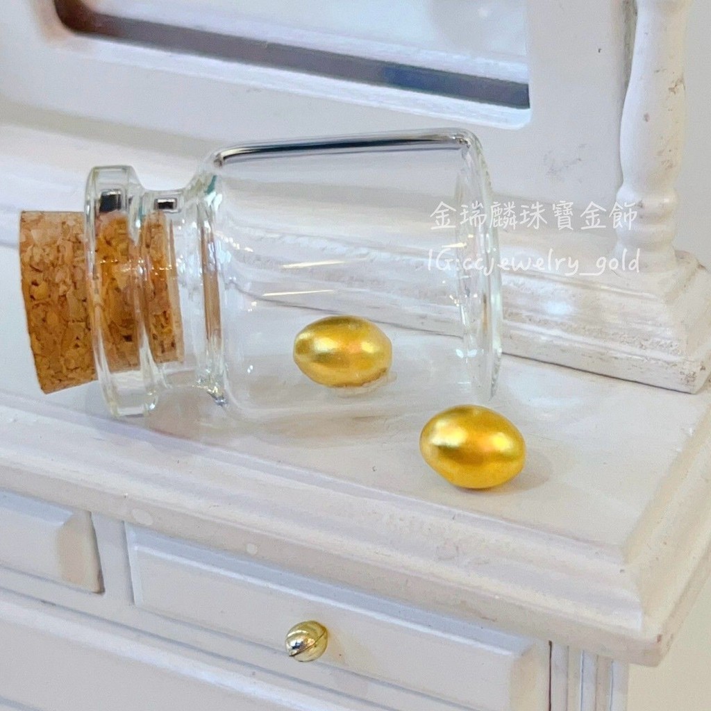 優惠特價《金瑞麟金飾》迷你金蛋 (贈玻璃瓶) 造型黃金 黃金擺飾 純金9999