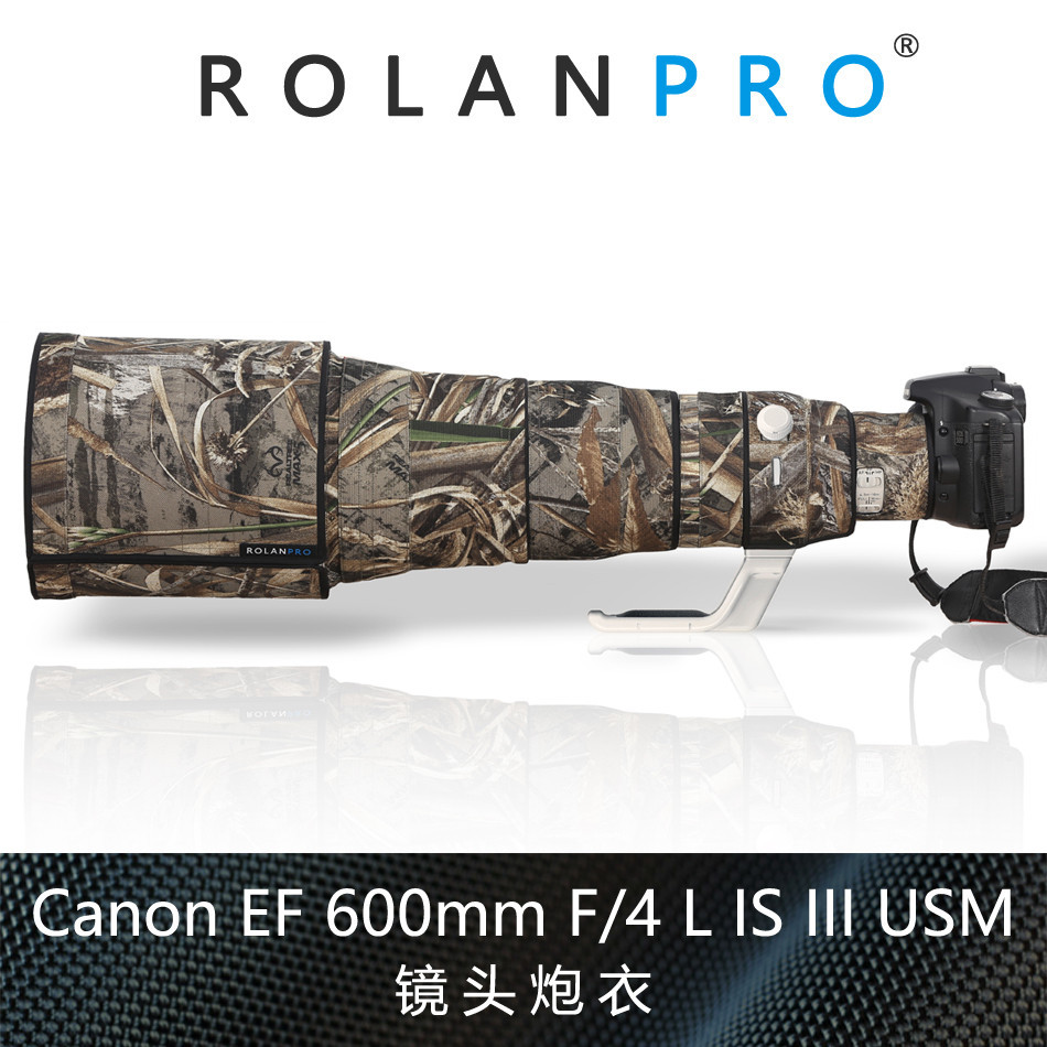 【現貨速發】鏡頭炮衣 佳能Canon EF 600mm F4L IS III USM防抖3代炮衣ROLANPRO若蘭炮衣