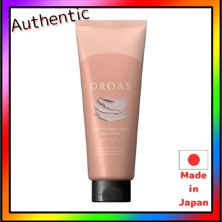 DROAS DROAS | Renewal Clay Hair Mask [Extra Damage Repair] R