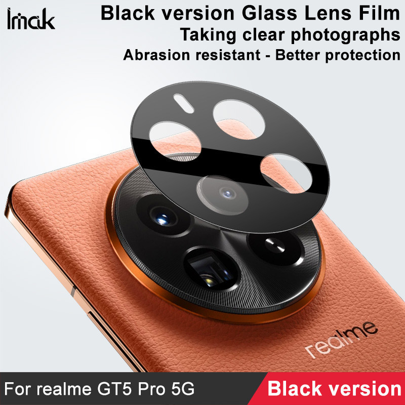 適用於 Realme GT5 Pro - IMAK 高清玻璃相機鏡頭保護膜 鏡頭貼 (黑色版)