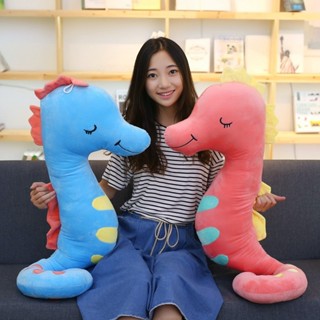 54345貨到付款新款2024年促銷活動女生女孩禮物兒童棉花布娃娃玩具毛絨玩具公仔卡通玩偶禮品毛絨玩具大號海馬抱枕海馬
