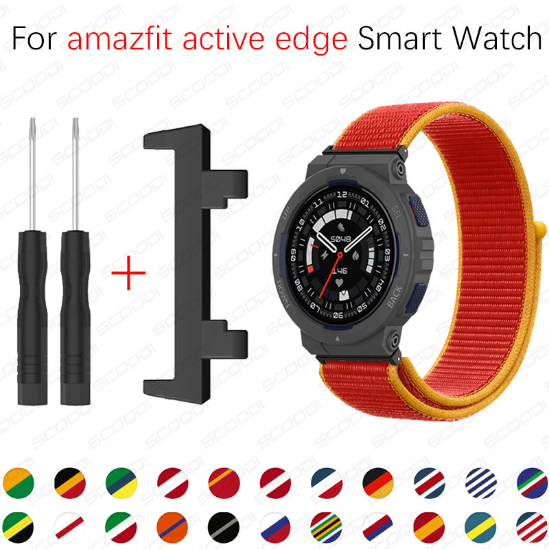 International Collection Sport 尼龍環帶 Amazfit Active Edge 智能手錶