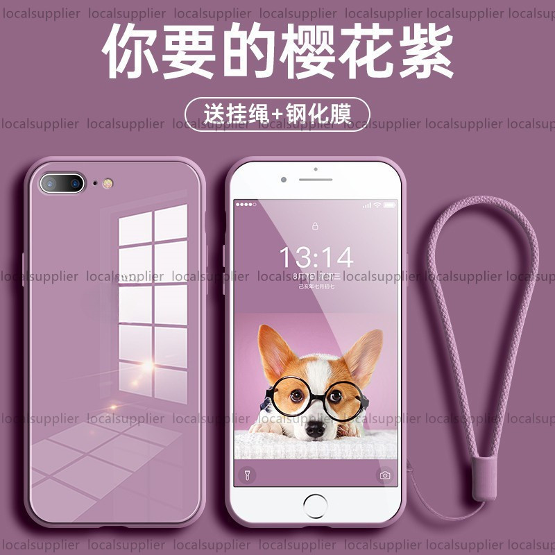 iPhone6Splus手機殼液態玻璃 iphone8plus手機殼全包 iphone7plus手機殼矽膠 蘋果6保護殼