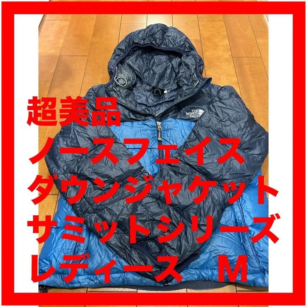 THE NORTH FACE 北面 羽絨服 夾克外套 Summit 日本直送 二手