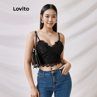 Lovito 性感素色蕾絲布料拼接彈性腰細肩帶女式上衣 LBL09187