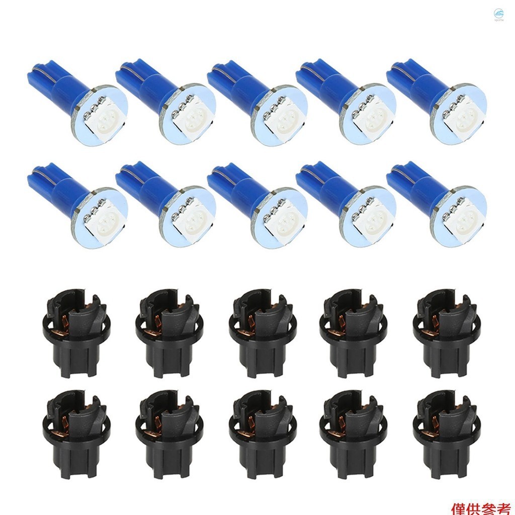 12v儀表板燈泡t5 LED 5050貼片儀表板燈藍色