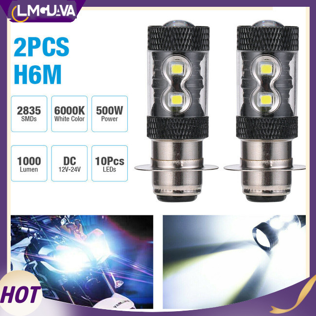 Lmg 1 對 H6/p15d 10smd 50w H6m 摩托車 Led 大燈燈泡 1000lm 6000k Dc12