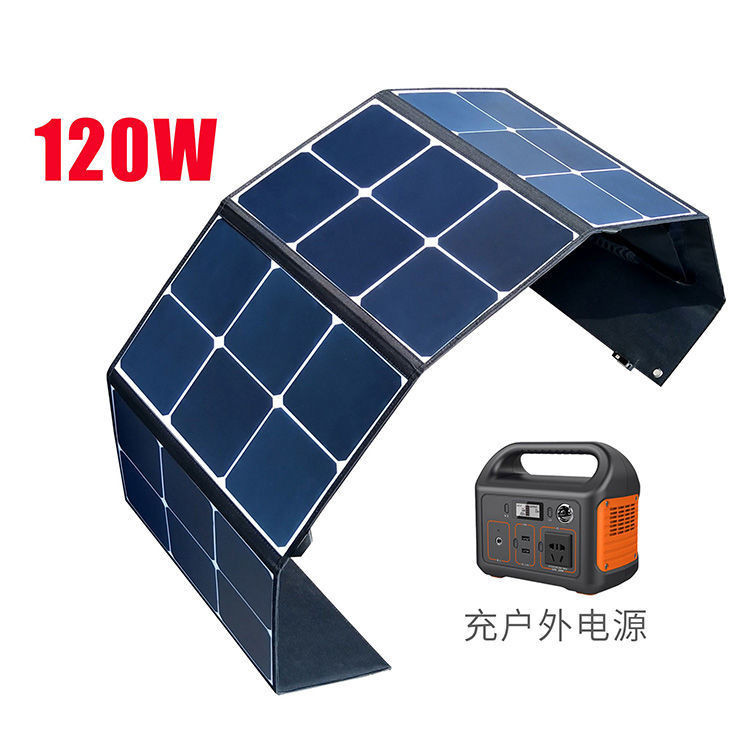 摺疊太陽能充電板戶外12V電源瓶房產手機sunpower120W太陽能發電