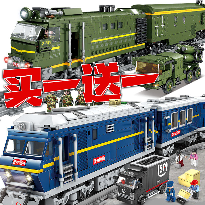 兼容樂高火車玩具電動軌道積木蒸汽動車動力男孩拼裝高鐵8到12歲