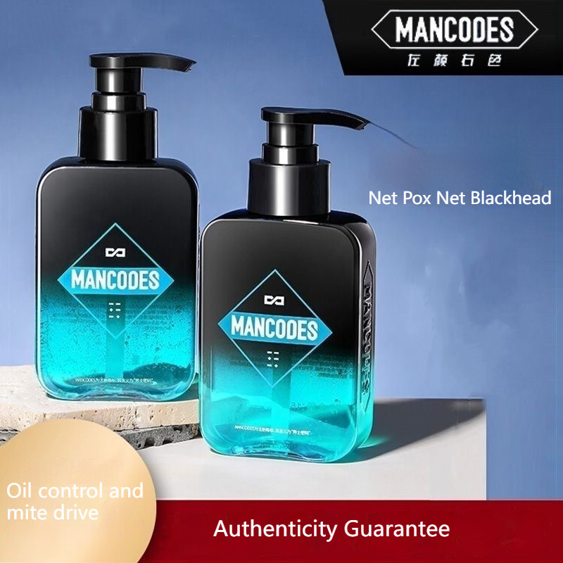 Mancodes Skin Men Face Clearing Cleanser 左顏右色微酸洗面奶清爽溫和控油祛痘去黑