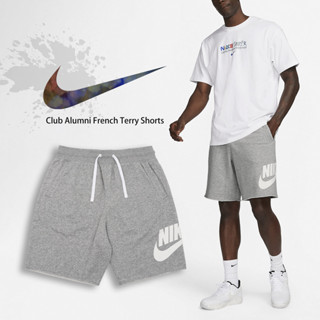 Nike 短褲 Club Shorts 灰白 勾勾 抽繩 棉褲 可調整 男款 【ACS】 DX0503-063