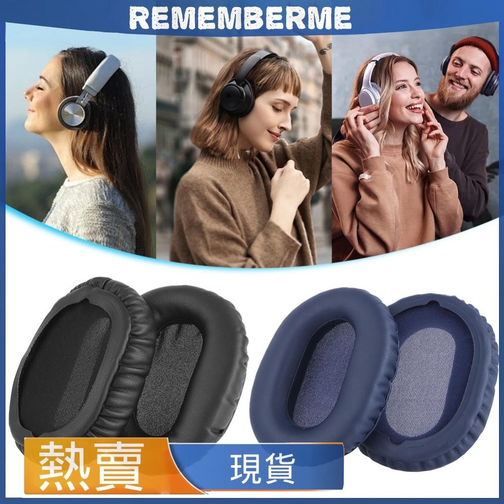 【JZF-416】適用Sony索尼耳機套WH-CH710N耳機罩ch710n耳罩ch700n耳套海綿套