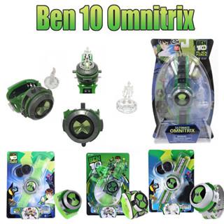 Ben 10 手錶 Ultimate Omnitrix 風格投影儀手錶兒童玩具 Omnitrix 多功能手錶模型