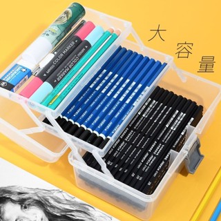 ‹素描筆盒›現貨 美術鉛 筆盒 素描工具專用 筆盒 學生大容量雙層三層繪畫專用收納 筆盒