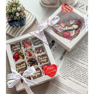 【現貨】【巧克力包裝盒】節日mini 馬卡龍 心形巧克力 盒子 生巧糖果 可露麗 星空巧克力 包裝盒子