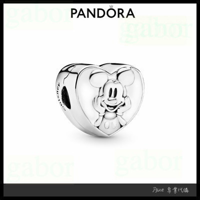 Alice專業代購 Pandora 潘朵拉 迪士尼米老鼠心形固定釦 愛情 情侶 祝福 情人節 禮物797169EN12