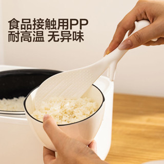 新款松鼠飯勺食品級可站立不易粘米飯勺子盛飯專用電飯煲廚房家用