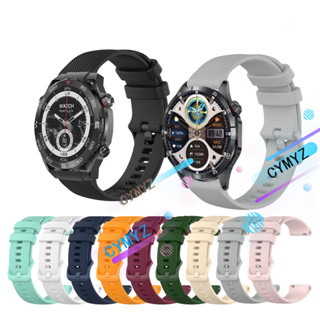 Maxwear GTR9 錶帶矽膠錶帶適用於 maxwear GTR8 GTR9 智能手錶錶帶運動腕帶