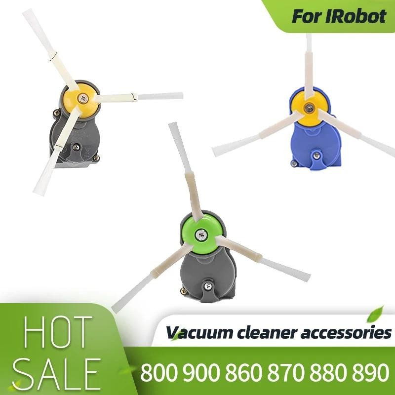 iRobot Roomba  500/600/700/800/900/870/760/770/ 側邊刷電機（顏色隨機）