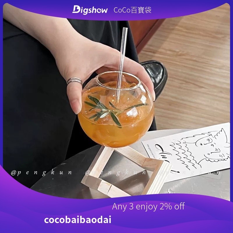 COCO創意月球杯圓球玻璃杯ins風高顏值咖啡玻璃杯氛圍感酒杯夏天喝水杯子小眾設計感餐廳果汁飲料杯女