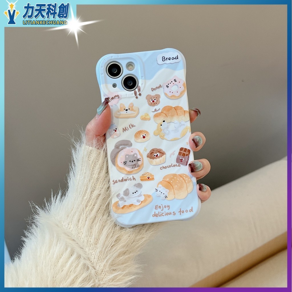 韓系卡通麵包狗狗適用iPhone14pro max蘋果15手機殼13/12褶皺磨砂