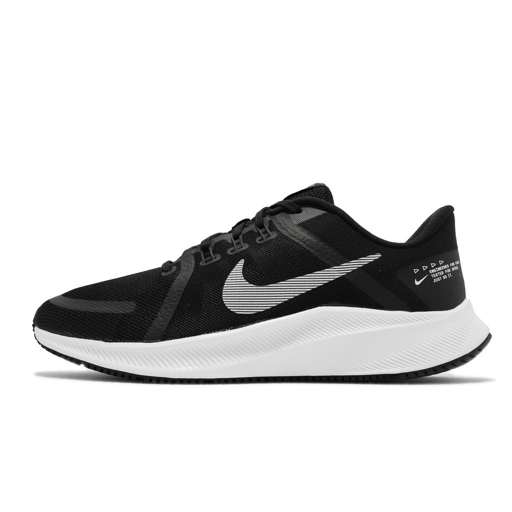 Nike 慢跑鞋 Quest 4 男鞋 黑 白 路跑 基本款 運動鞋 [ACS] DA1105-006