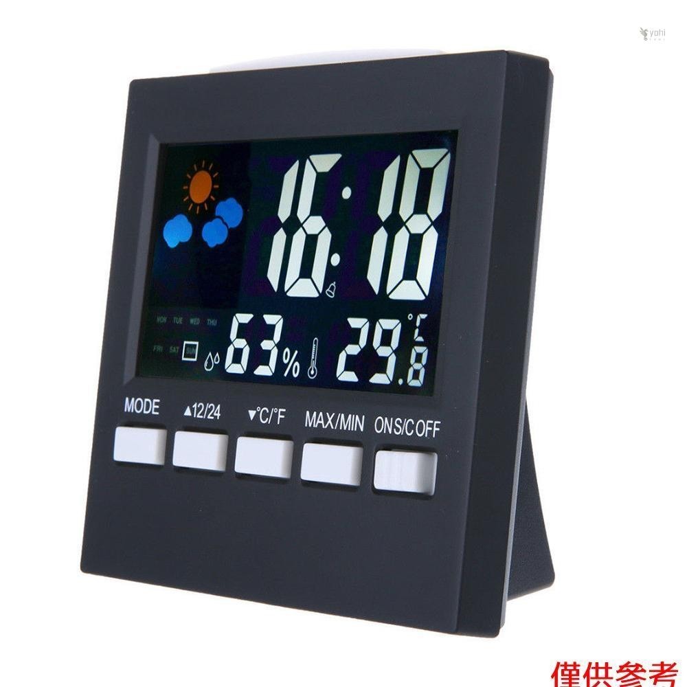 Yot 數顯溫度計濕度時鐘彩色室內室外溫度監測器鬧鐘液晶鬧鐘日曆天氣帶貪睡功能