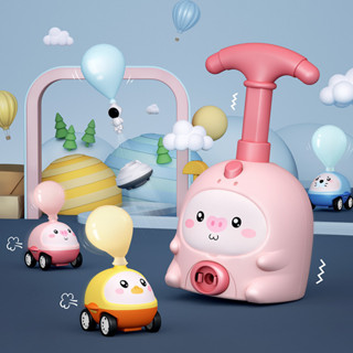 PJAK 新款熱銷氣球空氣動力車會飛天的小豬充氣球車寶寶慣性滑行玩具車