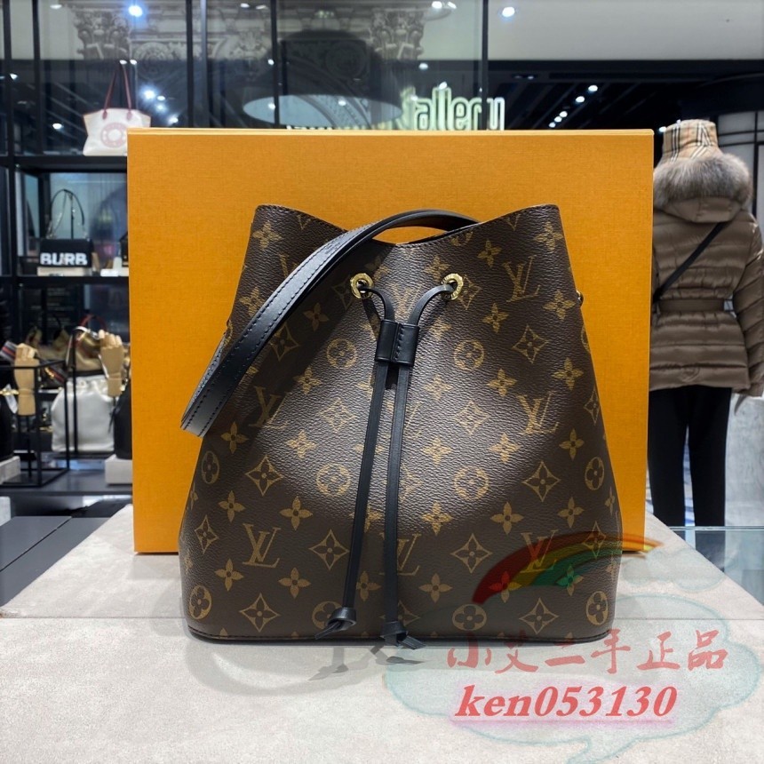 小艾二手 LV 路易威登 經典老花 Neonoe M44020 黑色水桶包 肩背包 斜背包 手提包 現貨+免運