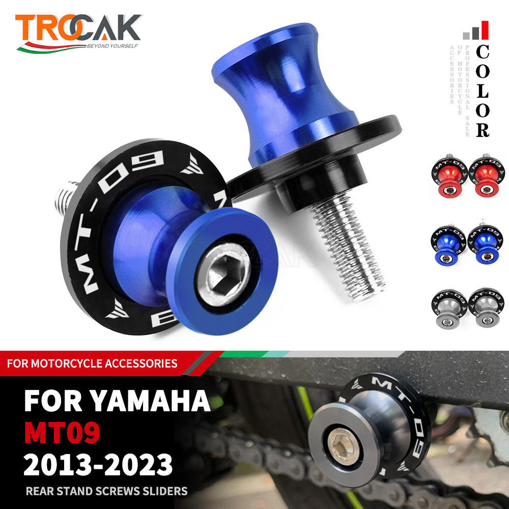 山葉 適用於 YAMAHA MT09 Tracer MT-09 SP 2014-2023 2021 2022 摩托車配件