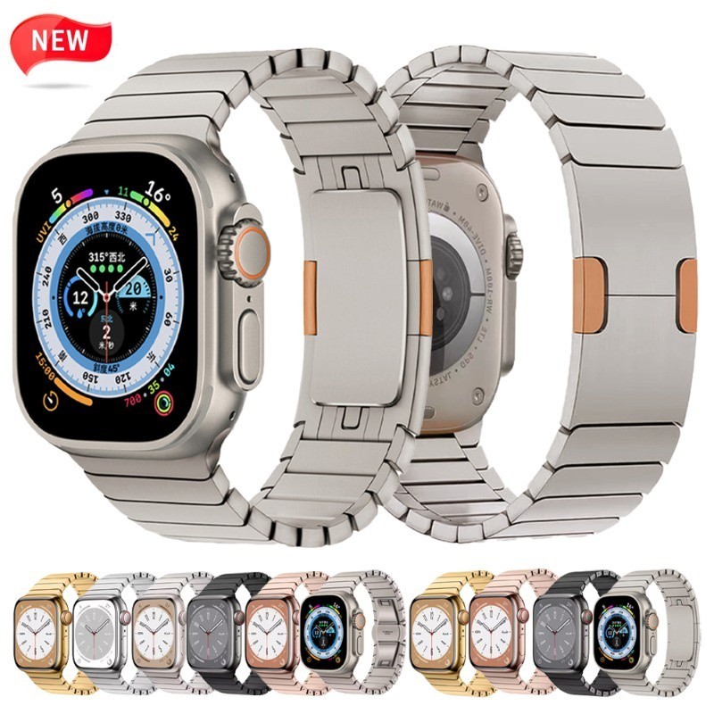 鈦合金改裝錶帶 原裝扣鋼帶 竹節蝴蝶扣表帶 1:1同款適用於Apple Watch 44 45mm 49mm不鏽鋼錶帶