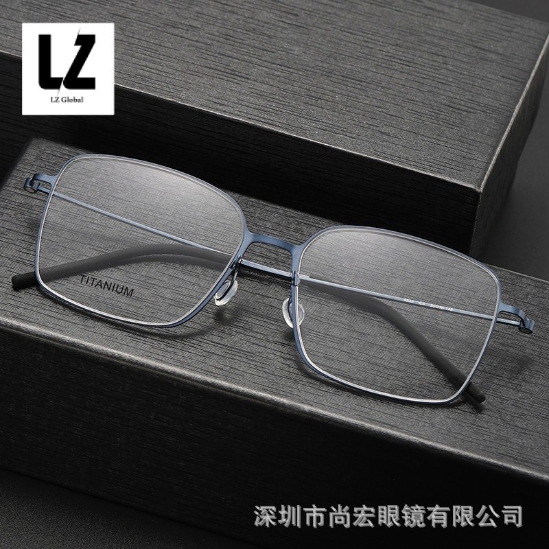 【LZ鈦眼鏡】明星同款時尚全框大臉眼鏡5535林德同款伯格無螺絲純鈦眼鏡框