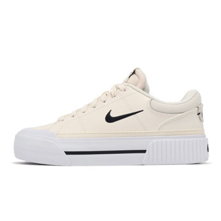 Nike 休閒鞋 Wmns Court Legacy Lift 女鞋 椰奶色 厚底 復古[ACS] FV5526-101