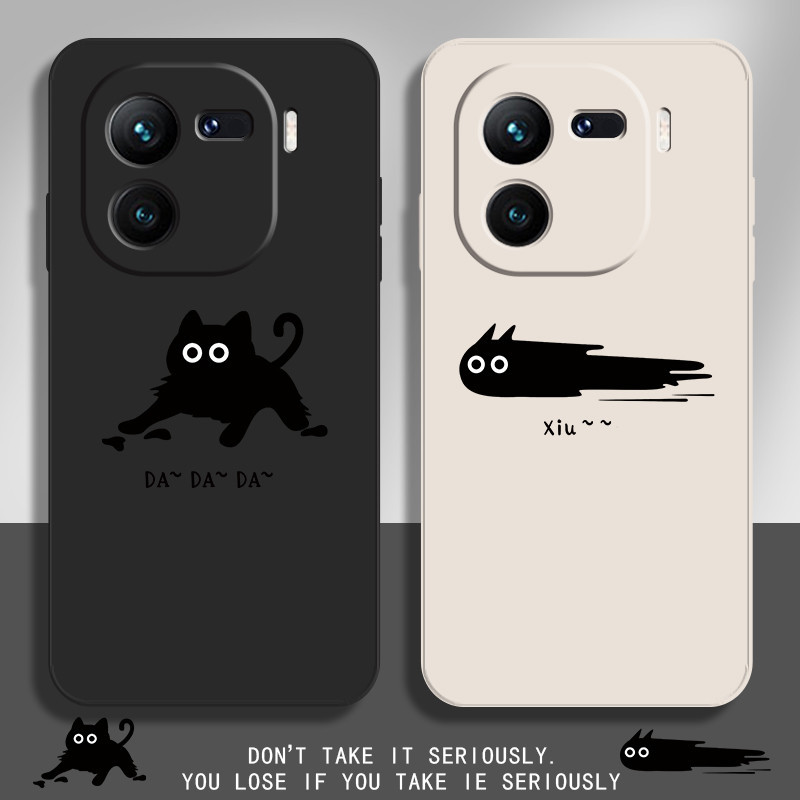 趣味黑貓適用iqoo12手機殼愛酷液態矽膠iqoo11可愛創意情侶iqoo12pro簡約新款vivoiqoo12鏡頭全包