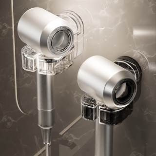 吹風機置物架免打孔 dyson 吹風機架 壁掛吸盤式旋轉懶人電吹風筒收納支架 掛架神器吹風機架 吹風機收納 吹風機支架