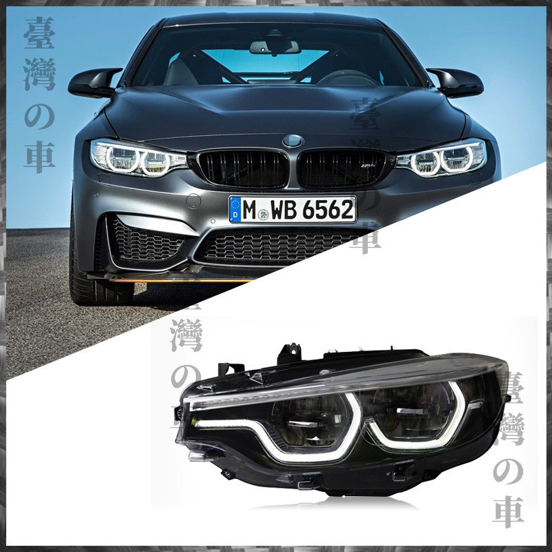 適用於14-19款寶馬BMW 4系大燈總成M4改裝GTS勺子LED日行燈轉向燈總成 汽車大燈