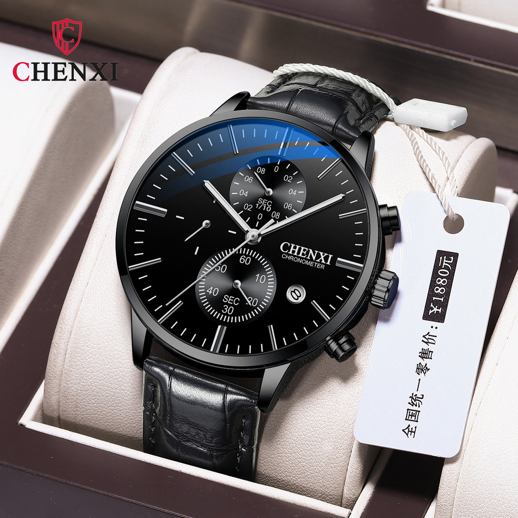 CHENXI手錶 CX-971 多功能 三眼六針 夜光 石英  防水 男士手錶