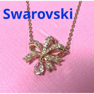 SWAROVSKI 施華洛世奇 項鍊 金色 緞帶 玫瑰 日本直送 二手