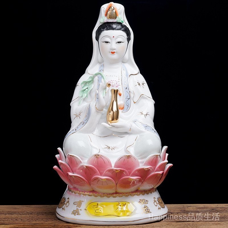 ✨24小時出貨✨陶瓷觀音菩薩佛像南海觀世音菩薩神像家用白玉坐蓮觀音工藝品擺件