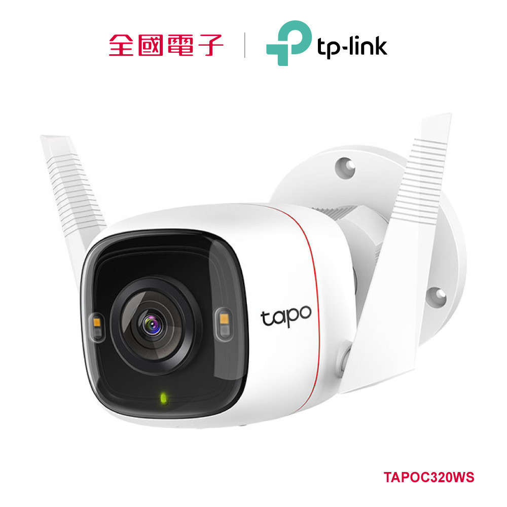 TP-LINK Tapo C320WS(EU)  TAPOC320WS 【全國電子】