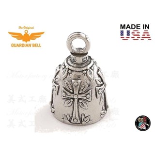 《美式工廠》美國 Guardian Bell 傳奇守護鈴 Holy Cross 聖十字