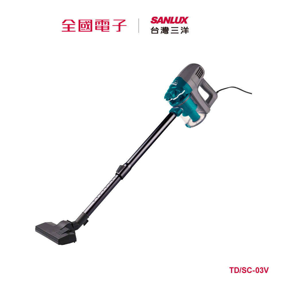 台灣三洋冷氣贈品吸塵器  TD/SC-03V 【全國電子】