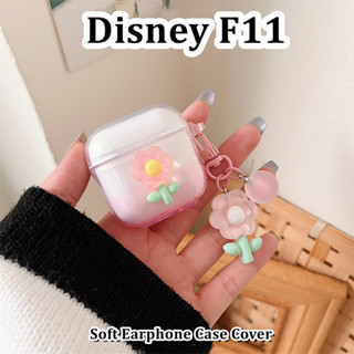現貨! 適用於迪士尼 F11 保護套 DIY 甜美可愛設計軟矽膠耳機保護套保護套
